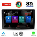 LENOVO SSW 10476_CPA (10inc) MULTIMEDIA TABLET for NISSAN XTRAIL mod. 2004-2007 LENOVO SSW 10476_CPA (10inc) MULTIMEDIA TABLET for NISSAN XTRAIL mod. 2004-2007