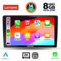 LENOVO SSW 10476_CPA (10inc) MULTIMEDIA TABLET for NISSAN XTRAIL mod. 2004-2007 LENOVO SSW 10476_CPA (10inc) MULTIMEDIA TABLET for NISSAN XTRAIL mod. 2004-2007