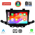LENOVO SSW 10483_CPA (9inc) MULTIMEDIA TABLET for OPEL ASTRA K mod. 2015> LENOVO SSW 10483_CPA (9inc) MULTIMEDIA TABLET for OPEL ASTRA K mod. 2015>