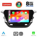 LENOVO SSW 10487_CPA (9inc) MULTIMEDIA TABLET for OPEL CORSA F mod. 2021> LENOVO SSW 10487_CPA (9inc) MULTIMEDIA TABLET for OPEL CORSA F mod. 2021>