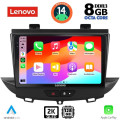 LENOVO SSW 10490_CPA (9inc) MULTIMEDIA TABLET for OPEL CROSSLAND – GRANDLAND mod. 2017>