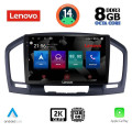 LENOVO SSW 10491_CPA (9inc) MULTIMEDIA TABLET for OPEL INSIGNIA mod.2008-2013 LENOVO SSW 10491_CPA (9inc) MULTIMEDIA TABLET for OPEL INSIGNIA mod.2008-2013