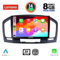 LENOVO SSW 10491_CPA (9inc) MULTIMEDIA TABLET for OPEL INSIGNIA mod.2008-2013 LENOVO SSW 10491_CPA (9inc) MULTIMEDIA TABLET for OPEL INSIGNIA mod.2008-2013
