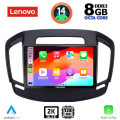 LENOVO SSW 10492_CPA (9inc) MULTIMEDIA TABLET for OPEL INSIGNIA mod.2014-2017 LENOVO SSW 10492_CPA (9inc) MULTIMEDIA TABLET for OPEL INSIGNIA mod.2014-2017