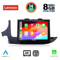 LENOVO SSW 10497_CPA (9inc) MULTIMEDIA TABLET for OPEL MOKKA mod. 2016> LENOVO SSW 10497_CPA (9inc) MULTIMEDIA TABLET for OPEL MOKKA mod. 2016>