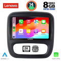 LENOVO SSW 10499_CPA (9inc) MULTIMEDIA TABLET for OPEL VIVARO – RENAULT TRAFIC – FIAT TALENDO – NISSAN NV 300 mod. 2014> LENOVO SSW 10499_CPA (9inc) MULTIMEDIA TABLET for OPEL VIVARO – RENAULT TRAFIC – FIAT TALENDO – NISSAN NV 300 mod. 2014>