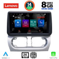 LENOVO SSW 10500_CPA (9inc) MULTIMEDIA TABLET for OPEL CORSA C mod 2000-2006 - TIGRA mod. 2004-2009