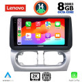LENOVO SSW 10500_CPA (9inc) MULTIMEDIA TABLET for OPEL CORSA C mod 2000-2006 - TIGRA mod. 2004-2009