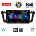 LENOVO SSW 10518_CPA (9inc) MULTIMEDIA TABLET for PEUGEOT 508 mod. 2010-2016 LENOVO SSW 10518_CPA (9inc) MULTIMEDIA TABLET for PEUGEOT 508 mod. 2010-2016