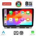 LENOVO SSW 10546_CPA (9inc) MULTIMEDIA TABLET for RENAULT CLIO mod. 2019> LENOVO SSW 10546_CPA (9inc) MULTIMEDIA TABLET for RENAULT CLIO mod. 2019>