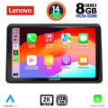 LENOVO SSW 10553_CPA (10inc) MULTIMEDIA TABLET for NISSAN NV400 – OPEL MOVANO – RENAULT MASTER mod. 2020> LENOVO SSW 10553_CPA (10inc) MULTIMEDIA TABLET for NISSAN NV400 – OPEL MOVANO – RENAULT MASTER mod. 2020>