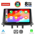 LENOVO SSW 10556_CPA (9inc) MULTIMEDIA TABLET for RENAULT MEGANE 3 mod. 2009-2016 LENOVO SSW 10556_CPA (9inc) MULTIMEDIA TABLET for RENAULT MEGANE 3 mod. 2009-2016