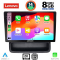 LENOVO SSW 10559_CPA (10inc) MULTIMEDIA TABLET for OPEL VIVARO – RENAULT TRAFIC - NISSAN PRIMASTAR mod. 2004-2015 LENOVO SSW 10559_CPA (10inc) MULTIMEDIA TABLET for OPEL VIVARO – RENAULT TRAFIC - NISSAN PRIMASTAR mod. 2004-2015