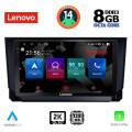 LENOVO SSW 10573_CPA (9inc) MULTIMEDIA TABLET for SEAT ARONA - IBIZA mod. 2018> LENOVO SSW 10573_CPA (9inc) MULTIMEDIA TABLET for SEAT ARONA - IBIZA mod. 2018>