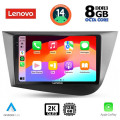 LENOVO SSW 10574_CPA (9inc) MULTIMEDIA TABLET for SEAT LEON mod. 2005-2012 LENOVO SSW 10574_CPA (9inc) MULTIMEDIA TABLET for SEAT LEON mod. 2005-2012