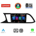 LENOVO SSW 10575_CPA (9inc) MULTIMEDIA TABLET for SEAT LEON mod. 2012-2021 LENOVO SSW 10575_CPA (9inc) MULTIMEDIA TABLET for SEAT LEON mod. 2012-2021