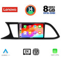 LENOVO SSW 10575_CPA (9inc) MULTIMEDIA TABLET for SEAT LEON mod. 2012-2021 LENOVO SSW 10575_CPA (9inc) MULTIMEDIA TABLET for SEAT LEON mod. 2012-2021