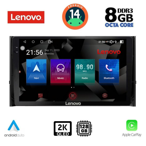 LENOVO SSW 10584_CPA (10inc) MULTIMEDIA TABLET for SKODA KAROQ - KODIAQ mod. 2016> LENOVO SSW 10584_CPA (10inc) MULTIMEDIA TABLET for SKODA KAROQ - KODIAQ mod. 2016>