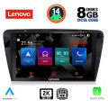 LENOVO SSW 10597_CPA (10inc) MULTIMEDIA TABLET for SKODA OCTAVIA 7 mod. 2013-2021 LENOVO SSW 10597_CPA (10inc) MULTIMEDIA TABLET for SKODA OCTAVIA 7 mod. 2013-2021