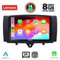LENOVO SSW 10622_CPA (9inc) MULTIMEDIA TABLET for SMART (451) mod. 2010-2015 LENOVO SSW 10622_CPA (9inc) MULTIMEDIA TABLET for SMART (451) mod. 2010-2015