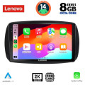 LENOVO SSW 10623_CPA (9inc) MULTIMEDIA TABLET for SMART mod. 2016> LENOVO SSW 10623_CPA (9inc) MULTIMEDIA TABLET for SMART mod. 2016>