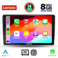 LENOVO SSW 10656_CPA (9inc) MULTIMEDIA TABLET for SSANGYANG REXTON mod. 2002-2006