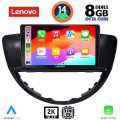 LENOVO SSW 10660_CPA (9inc) MULTIMEDIA TABLET for SUBARU TRIBECA mod. 2007-2014