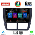 LENOVO SSW 10662_CPA (9inc) MULTIMEDIA TABLET for SUBARU FORESTER - IMPREZA - XV mod. 2008-2013