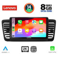 LENOVO SSW 10665_CPA (9inc) MULTIMEDIA TABLET for SUBARU LEGACY - OUTBACK mod. 2002-2008