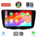 LENOVO SSW 10672_CPA (9inc) MULTIMEDIA TABLET for SUZUKI BALENO mod. 2016-2022 LENOVO SSW 10672_CPA (9inc) MULTIMEDIA TABLET for SUZUKI BALENO mod. 2016-2022