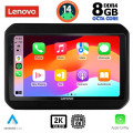 LENOVO SSW 10676_CPA (9inc) MULTIMEDIA TABLET for SUZUKI IGNIS mod. 2016> LENOVO SSW 10676_CPA (9inc) MULTIMEDIA TABLET for SUZUKI IGNIS mod. 2016>