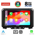 LENOVO SSW 10679_CPA (9inc) MULTIMEDIA TABLET for SUZUKI JIMNY mod. 2017> LENOVO SSW 10679_CPA (9inc) MULTIMEDIA TABLET for SUZUKI JIMNY mod. 2017>