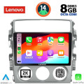 LENOVO SSW 10681_CPA (9inc) MULTIMEDIA TABLET for SUZUKI LIANA mod. 2001-2007 LENOVO SSW 10681_CPA (9inc) MULTIMEDIA TABLET for SUZUKI LIANA mod. 2001-2007