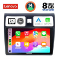 LENOVO SSW 10684_CPA (10inc) MULTIMEDIA TABLET for SUZUKI SWIFT mod. 2005-2011 LENOVO SSW 10684_CPA (10inc) MULTIMEDIA TABLET for SUZUKI SWIFT mod. 2005-2011