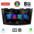 LENOVO SSW 10685_CPA (9inc) MULTIMEDIA TABLET for SUZUKI SWIFT mod. 2011-2016 LENOVO SSW 10685_CPA (9inc) MULTIMEDIA TABLET for SUZUKI SWIFT mod. 2011-2016