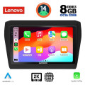LENOVO SSW 10686_CPA (9inc) MULTIMEDIA TABLET for SUZUKI SWIFT mod. 2017> LENOVO SSW 10686_CPA (9inc) MULTIMEDIA TABLET for SUZUKI SWIFT mod. 2017>