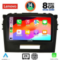 LENOVO SSW 10697_CPA (9inc) MULTIMEDIA TABLET for SUZUKI VITARA mod. 2016-2022 LENOVO SSW 10697_CPA (9inc) MULTIMEDIA TABLET for SUZUKI VITARA mod. 2016-2022