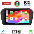 LENOVO SSW 10698_CPA (9inc) MULTIMEDIA TABLET for SUZUKI VITARA mod. 2022> LENOVO SSW 10698_CPA (9inc) MULTIMEDIA TABLET for SUZUKI VITARA mod. 2022>