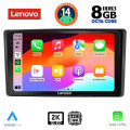 LENOVO SSW 10701_CPA (10inc) MULTIMEDIA TABLET for TOYOTA RAIZE mod. 2020> LENOVO SSW 10701_CPA (10inc) MULTIMEDIA TABLET for TOYOTA RAIZE mod. 2020>