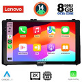 LENOVO SSW 10703_CPA (9inc) MULTIMEDIA TABLET for TOYOTA AURIS mod. 2015> – AYGO X mod. 2022> – COROLLA mod. 2017-2019
