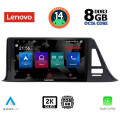 LENOVO SSW 10709_CPA (9inc) MULTIMEDIA TABLET for TOYOTA CH-R mod. 2017> LENOVO SSW 10709_CPA (9inc) MULTIMEDIA TABLET for TOYOTA CH-R mod. 2017>