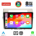 LENOVO SSW 10711_CPA (9inc) MULTIMEDIA TABLET for TOYOTA COROLLA VERSO mod. 2004-2009 LENOVO SSW 10711_CPA (9inc) MULTIMEDIA TABLET for TOYOTA COROLLA VERSO mod. 2004-2009