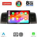 LENOVO SSW 10712_CPA (9inc) MULTIMEDIA TABLET for TOYOTA COROLLA mod. 2001-2006 LENOVO SSW 10712_CPA (9inc) MULTIMEDIA TABLET for TOYOTA COROLLA mod. 2001-2006
