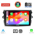 LENOVO SSW 10713_CPA (9inc) MULTIMEDIA TABLET for TOYOTA COROLLA 4D mod. 2006-2012 LENOVO SSW 10713_CPA (9inc) MULTIMEDIA TABLET for TOYOTA COROLLA 4D mod. 2006-2012