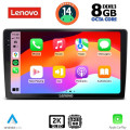 LENOVO SSW 10722_CPA (9inc) MULTIMEDIA TABLET for TOYOTA LANDCRUISER mod. 1998-2003 LENOVO SSW 10722_CPA (9inc) MULTIMEDIA TABLET for TOYOTA LANDCRUISER mod. 1998-2003