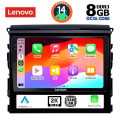 LENOVO SSW 10725_CPA (9inc) MULTIMEDIA TABLET for TOYOTA LANDCRUISER mod. 2016-2019 LENOVO SSW 10725_CPA (9inc) MULTIMEDIA TABLET for TOYOTA LANDCRUISER mod. 2016-2019