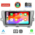 LENOVO SSW 10726_CPA (9inc) MULTIMEDIA TABLET for TOYOTA PRIUS mod. 2009-2015