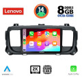 LENOVO SSW 10729_CPA (9inc) MULTIMEDIA TABLET for CITROEN JUMPY-SPACETOURER – PEUGEOT EXPERT-TRAVELLER – TOYOTA PROACE mod. 2016>