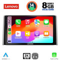 LENOVO SSW 10734_CPA (10inc) MULTIMEDIA TABLET for TOYOTA RAV 4 mod. 2019> LENOVO SSW 10734_CPA (10inc) MULTIMEDIA TABLET for TOYOTA RAV 4 mod. 2019>