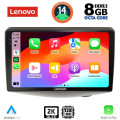 LENOVO SSW 10735_CPA (9inc) MULTIMEDIA TABLET for TOYOTA YARIS mod. 1999-2006 LENOVO SSW 10735_CPA (9inc) MULTIMEDIA TABLET for TOYOTA YARIS mod. 1999-2006